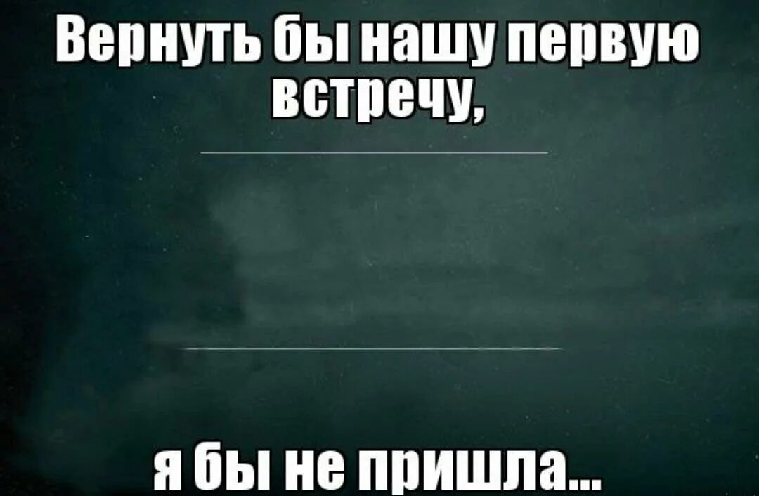 Не получив никакого образования