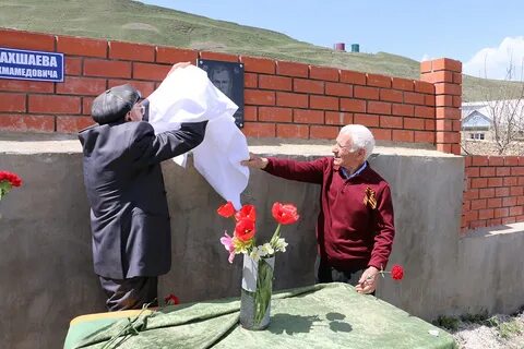Погода новый кумух буйнакском районе
