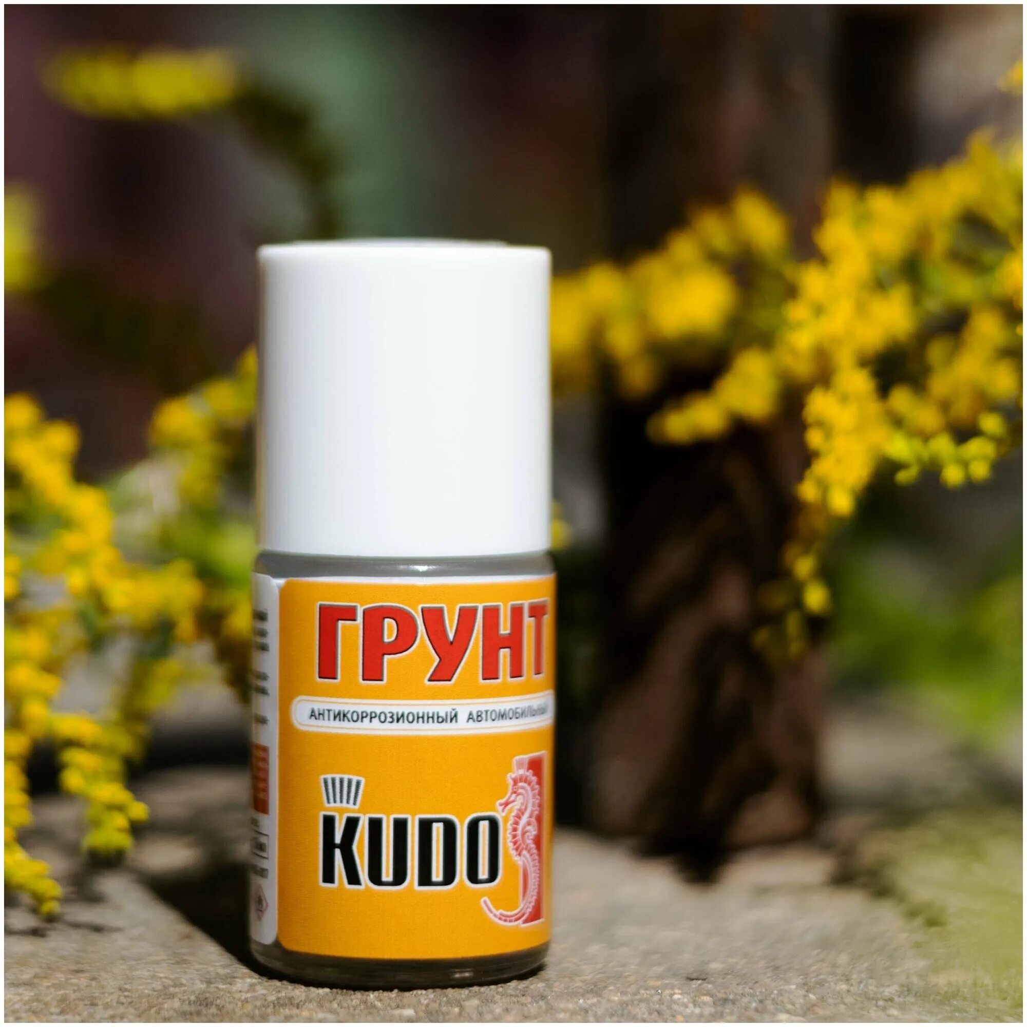 Kudo грунт с кисточкой. Kudo ku-70006. Грунт антикоррозийный kudo. Краска ремонтная с кисточкой 15 мл "kudo". Ku-70006.