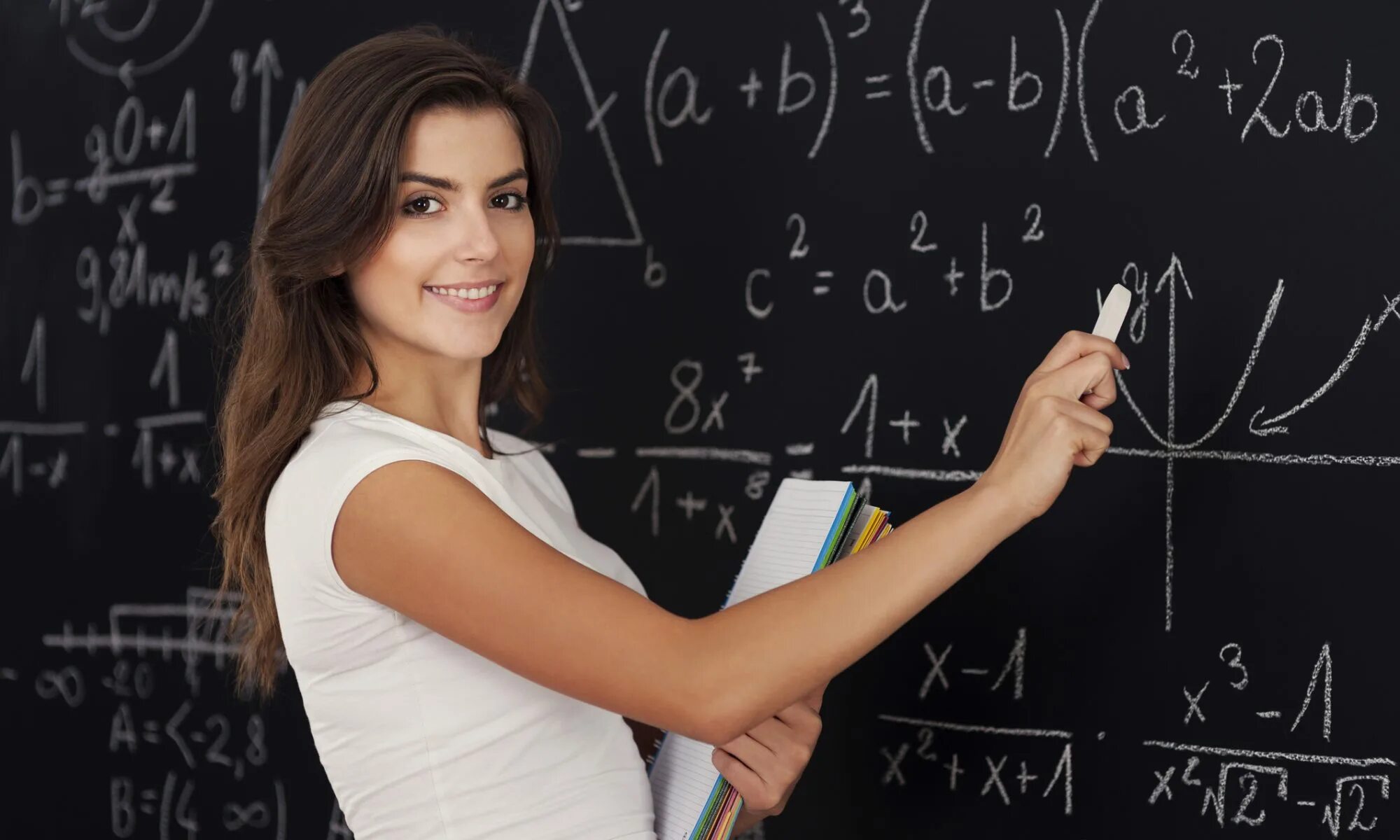 учитель математики картинки. профессия учитель математики. профессор математики. бесплатные учителя по математике. бесплатные учителя по математике.