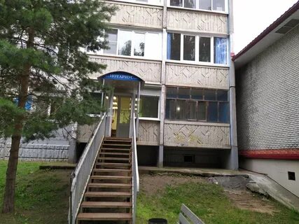 Конаково учебная