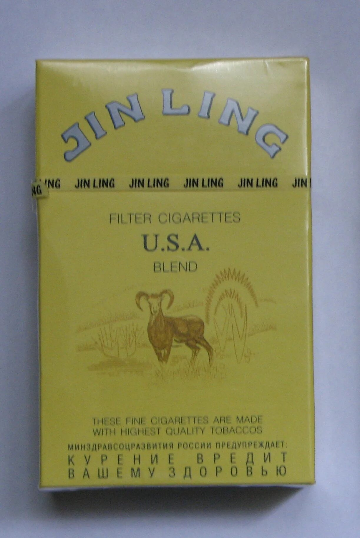 Цена линг. Jinling сигареты. Джин Линг. Сигареты Джин. Китайские сигареты 90-х годов Джин Линг.