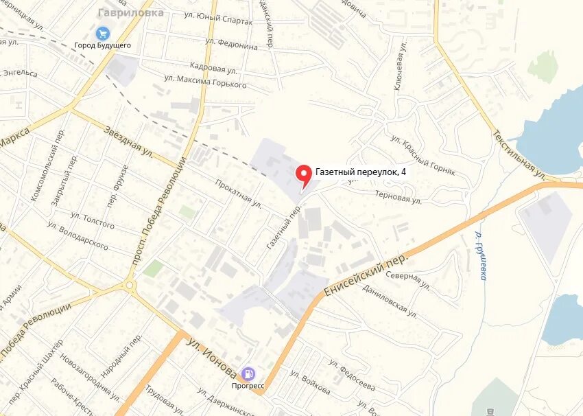 шахты кинотеатр родина. информационная табличка на фасаде здания. код г шахты. проспект ленинского комсомола 45 шахты. код г шахты.