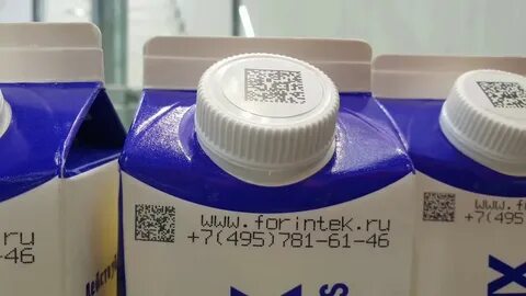 Код на крышке бутылки