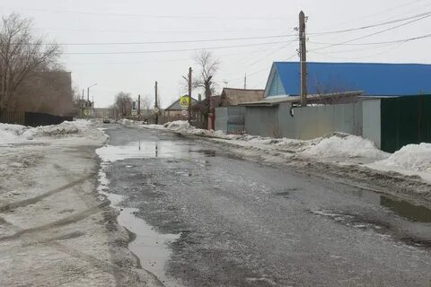Прогноз на 3 дня карталы