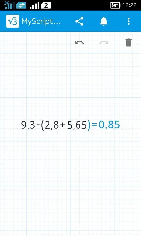 Вычислить 9 0 64