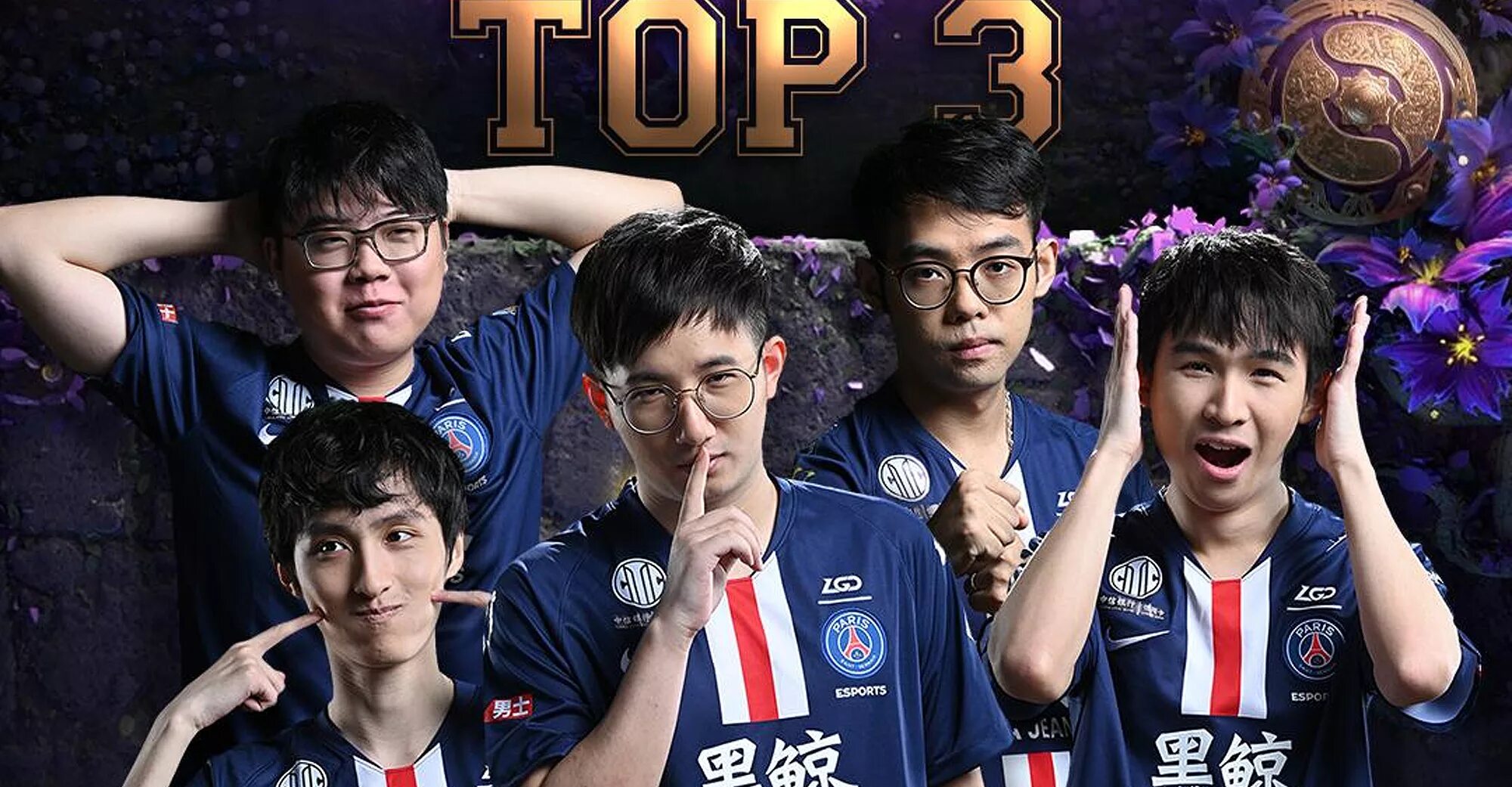 PSG.LGD по Dota 2. ПСЖ ЛГД дота. PSG LGD ti10. LGD Dota 2 2021 состав.