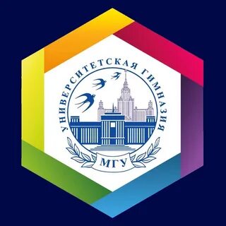 Университетская гимназия ломоносов
