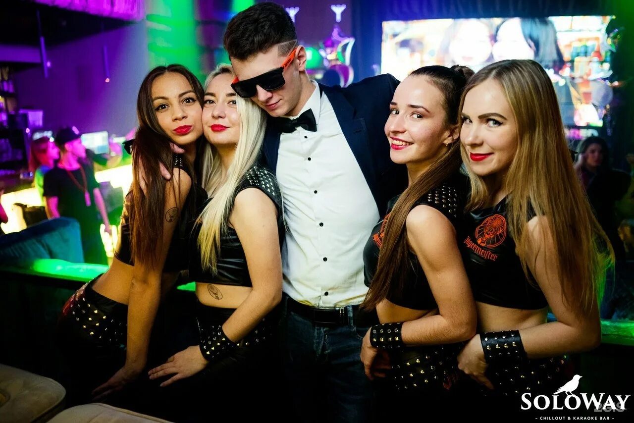 Караоке бар соловей уфа. Soloway уфа. Soloway лого. Soloway уфа. Ресторан соловей уфа.