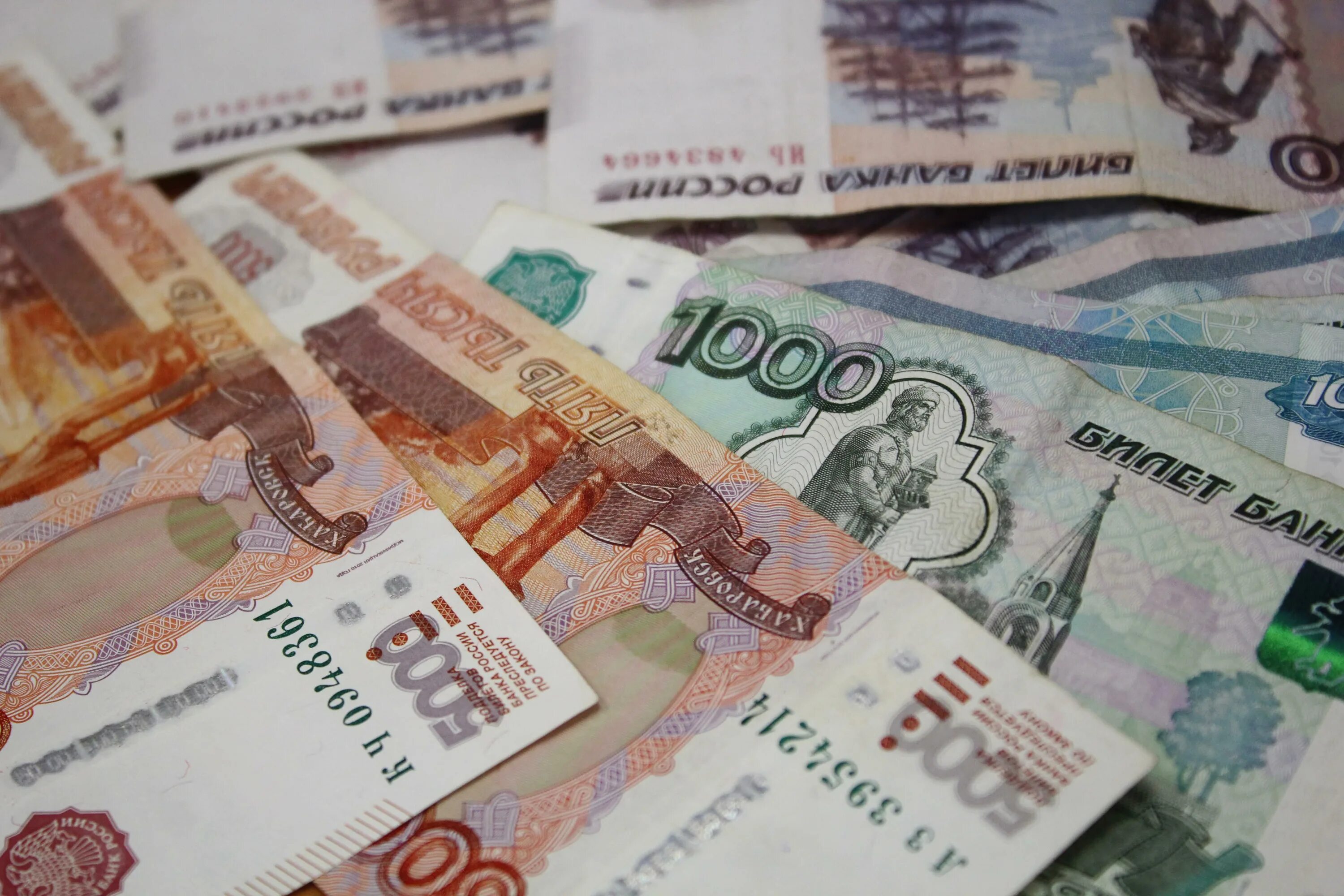 К две тысячи девятнадцатому году