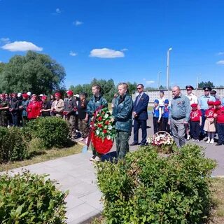Памятный поход