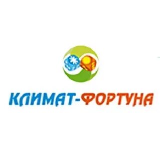 Фортуна екатеринбург