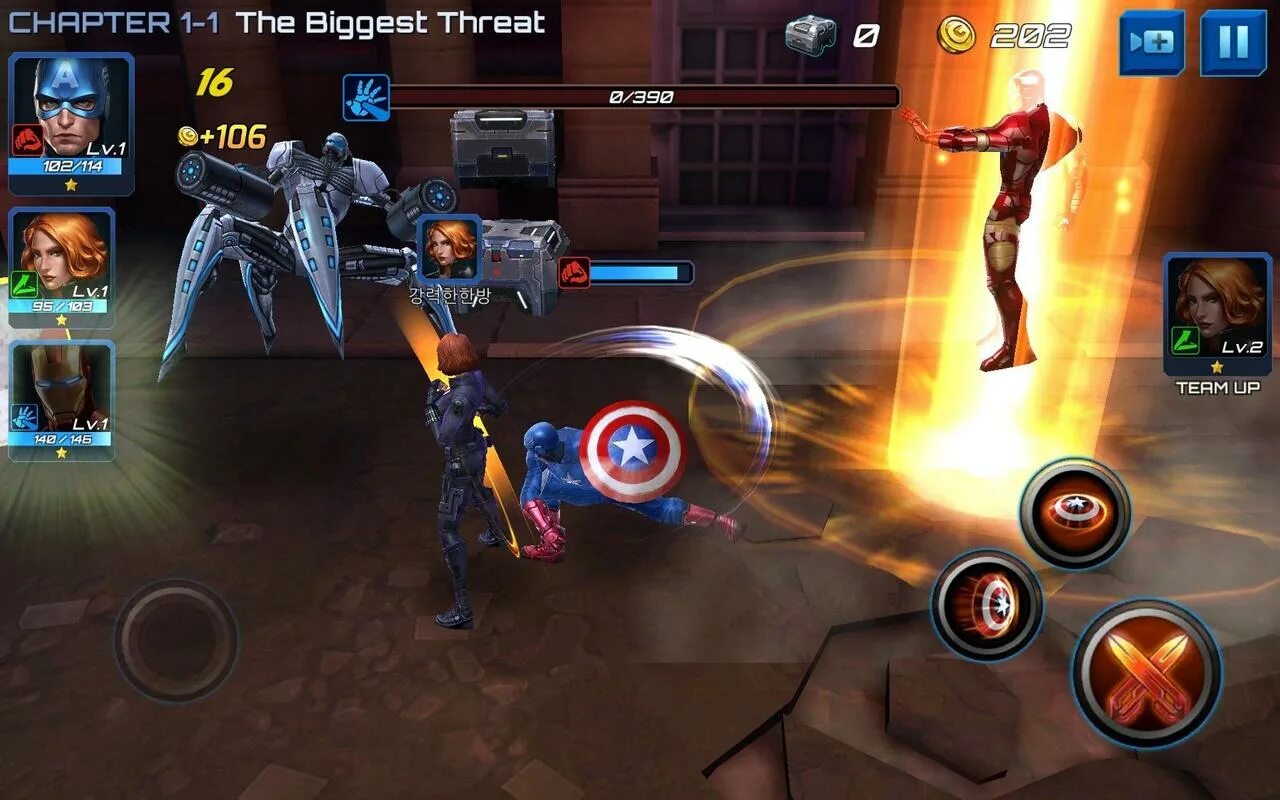 Игру marvel future fight. Игра Марвел Future Fight. Марвел Футуре файт АПК. Марвел игры на андроид. Будущие игры Марвел.