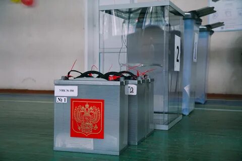 Кто победил на выборах в забайкальске