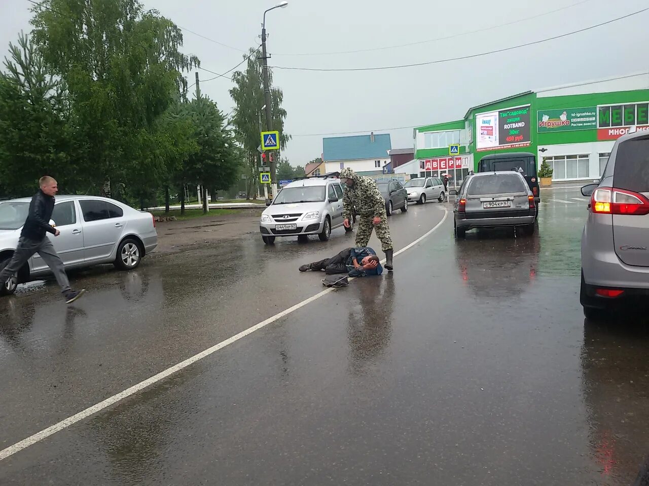 Контакт подслушано в сафонове. Происшествия в Сафоново Смоленской. Город Сафоново Смоленской области.