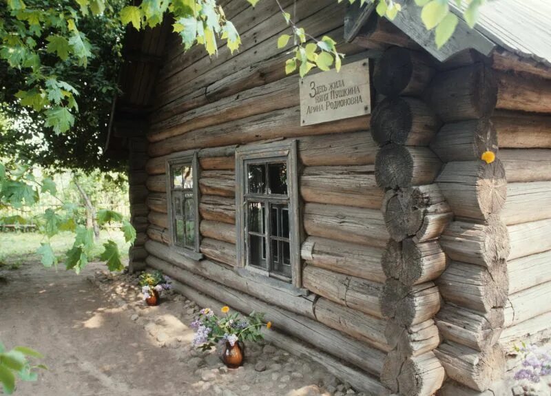Дом арины родионовны няни пушкина. Дом арины родионовны няни пушкина. Дом музей арины родионовны в кобрино. Дом музей арины родионовны в кобрино. Домик няни а.