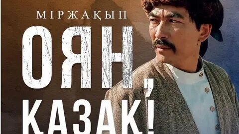 Жеке порно видеоны алдау