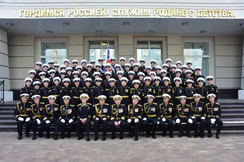 Военно морские училища петербурга
