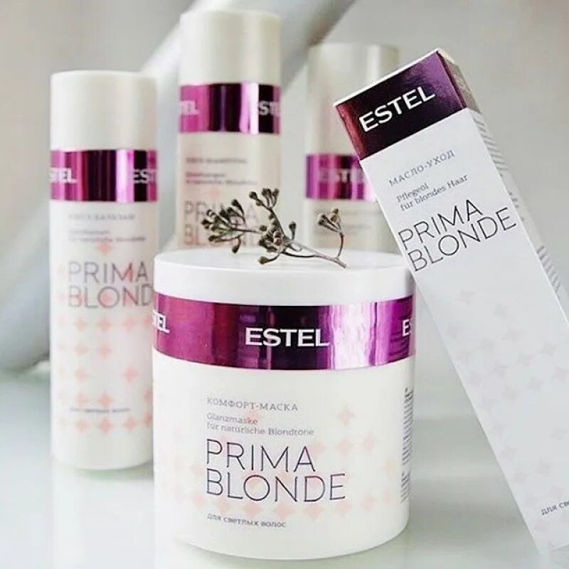 Prima blonde маска. Прима блонд шампунь и бальзам. Prima blond Estel маска. Отиум Прима блонд. Estel prima blonde набор.