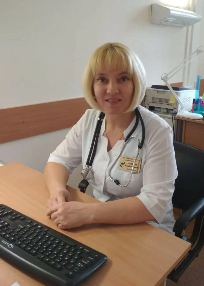 Заведующий пульмонологическим