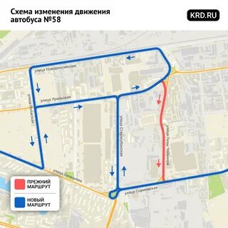 45 маршрут краснодар