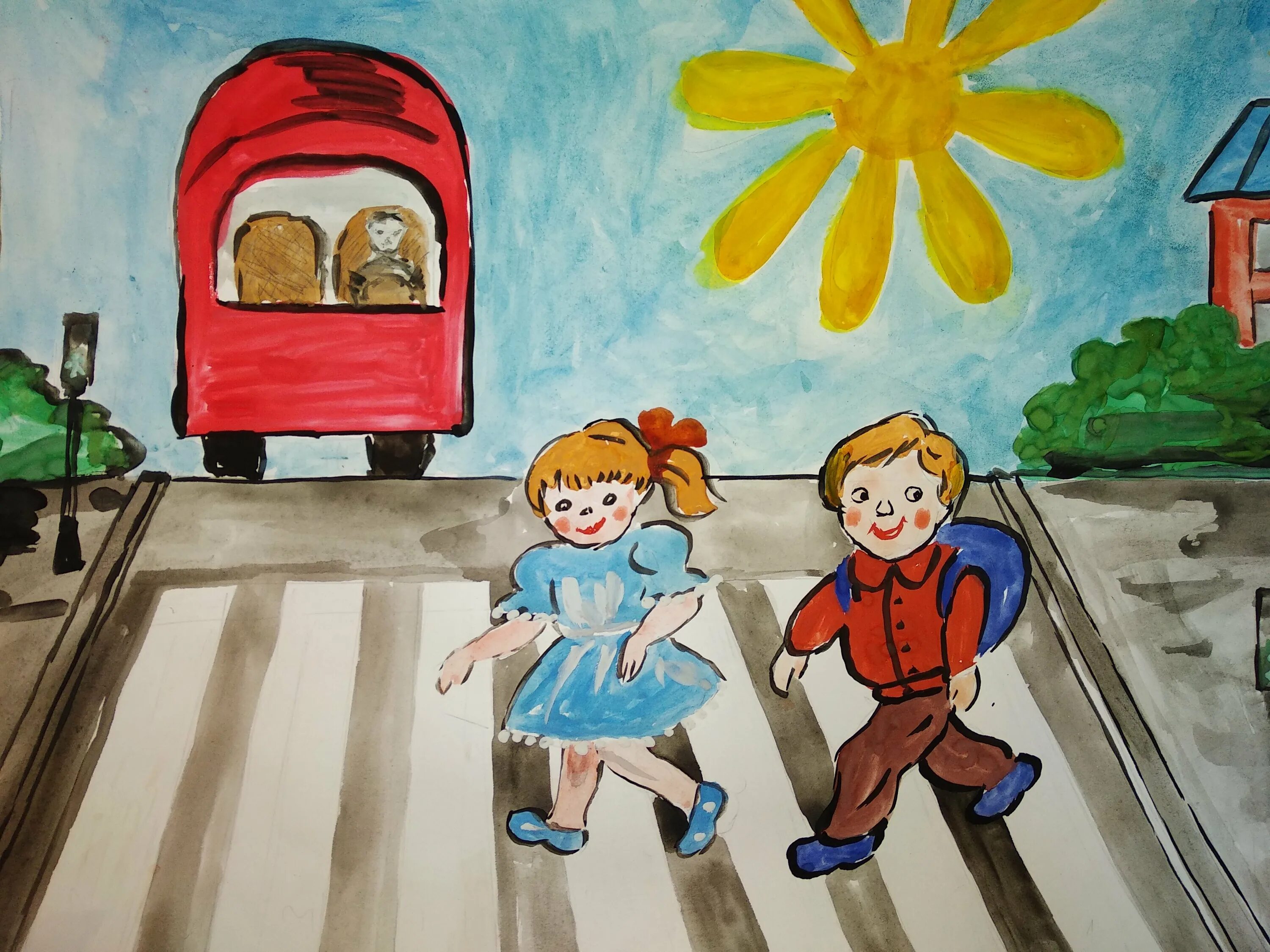 Дорога глазами детей. Дорога в школу рисунок. Рисунок безопасная дорога. Безопасная дорога глазами детей.