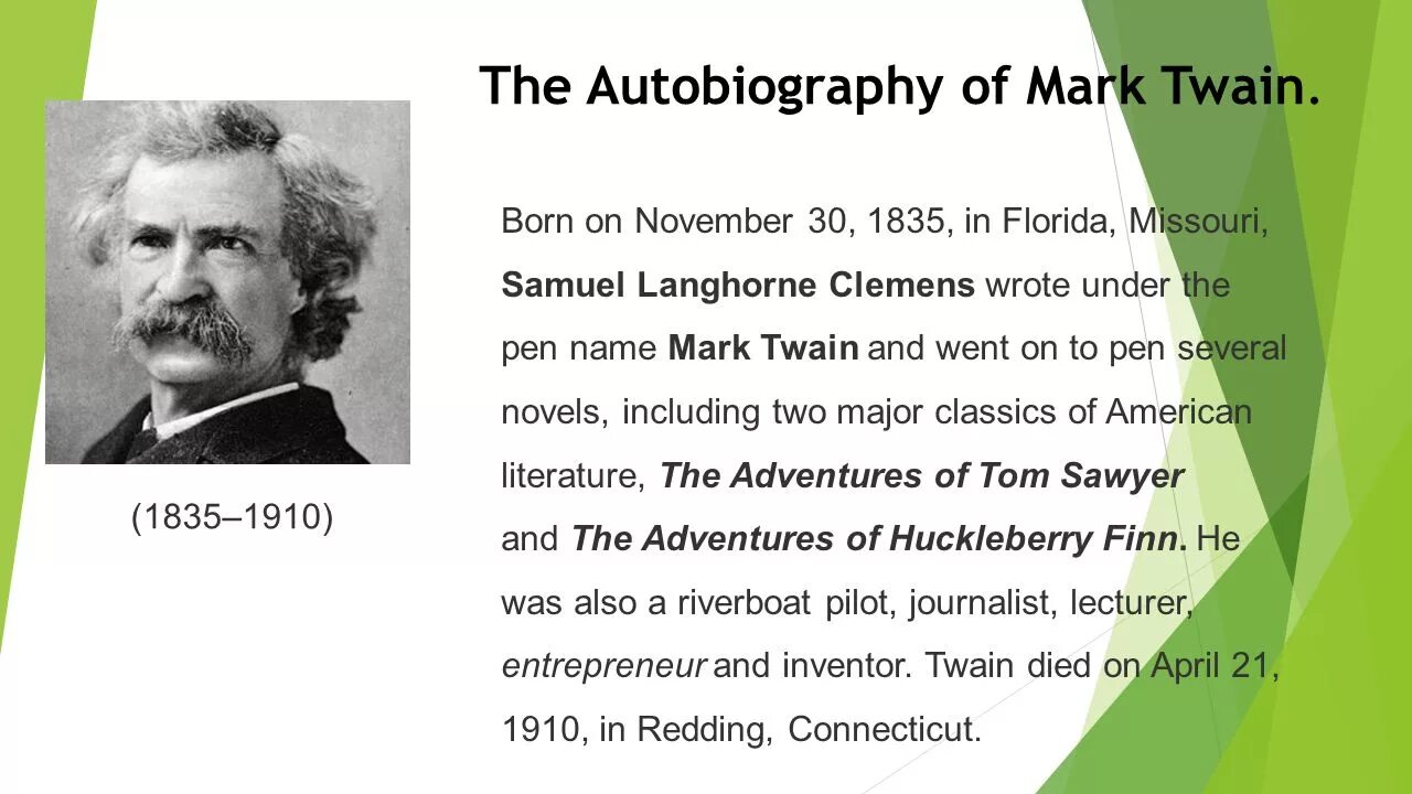 Марк твен фото. Марк твен американский писатель. Марк твен сэмюэл клеменс. Mark twin. Марк твен с трубкой.