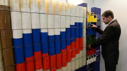 Компания уже несколько лет