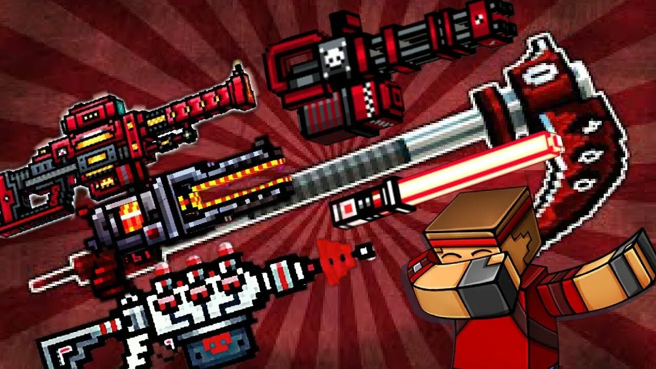 Pixel gun 3d steam. Пиксель оружие. Pixel Gun 3d. Пиксельная дуэль. Пиксель Ган 3д пушки.