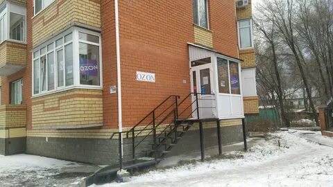 Пожарского уфа