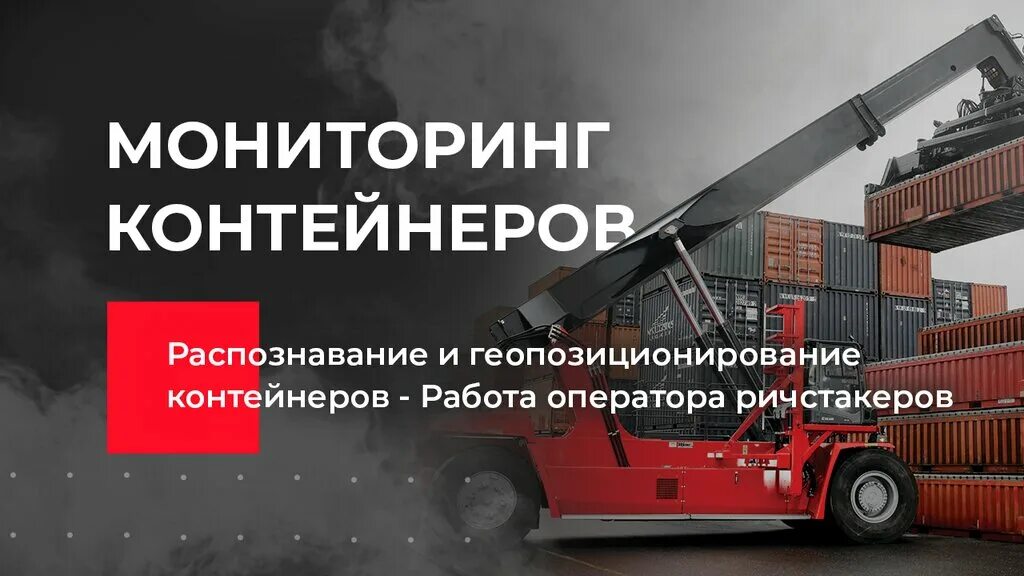 Мимир инжиниринг. Национальная ассоциация инжиниринговых компаний. Pex-a в изоляции. Мимир инжиниринг. Геннадий баранец краснодар.