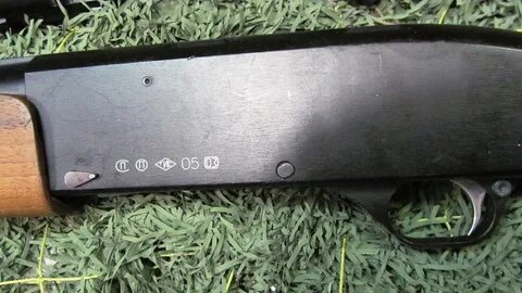 Бекас 73 ульяновск