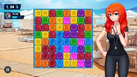 Lust apk