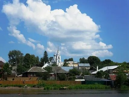 Селище кострома