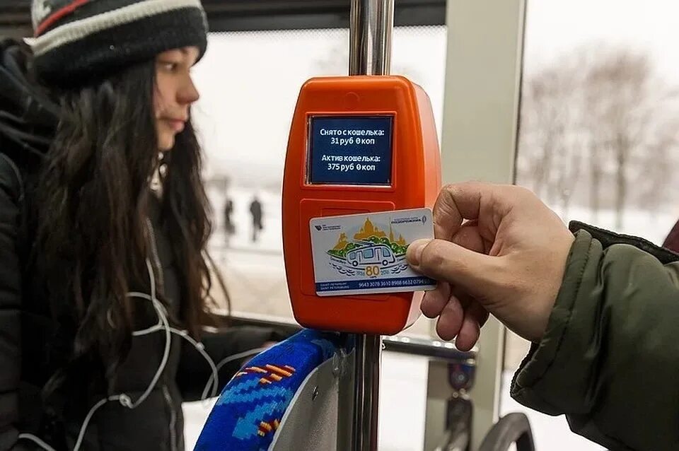 Можно ли платить в трамвае