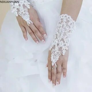 Свадебные перчатки