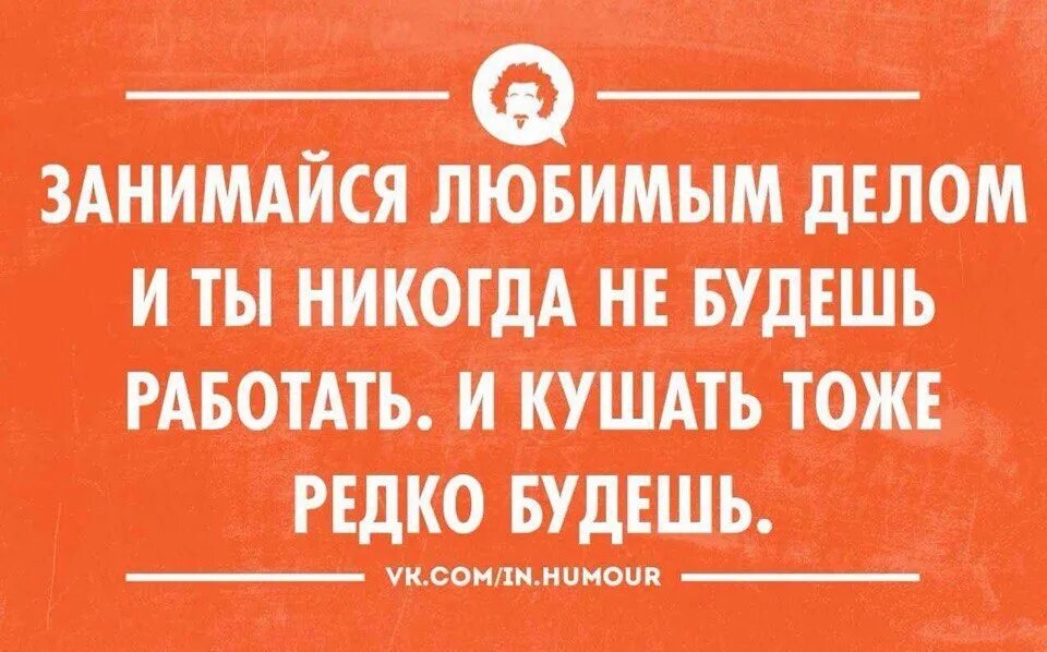 Я Диму знал и Диме верил. Стих про Диму смешной. Анекдоты про Диму. Гости украли