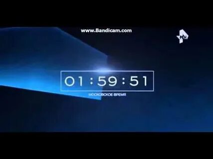 Канал 20 30