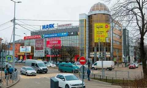 Маяк в реутове