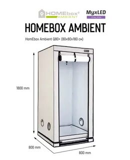 Home box