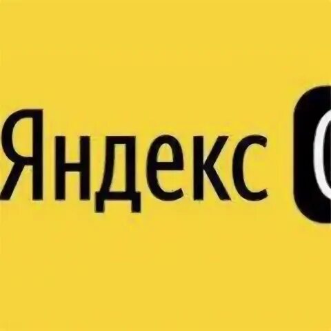 Такси рузаевка