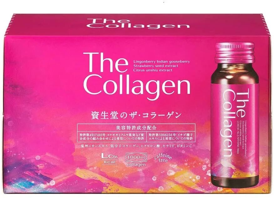 Collagen 50 мл жидкий. Shiseido the Collagen v коллаген питьевой 50 мл х 10 бутылочек. Коллаген жидкий шисейдо. Collagen питьевой 50 мл.