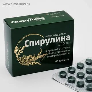 Спирулина после 50 лет