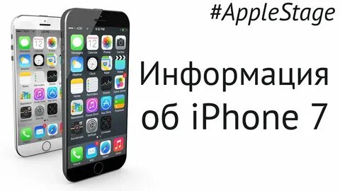 Стор 7
