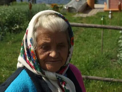 Румынская бабушка