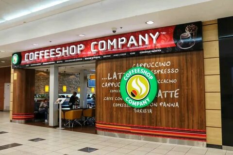 Coffeeshop