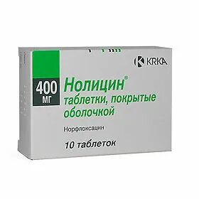 Нолицин инструкция по применению 400мг