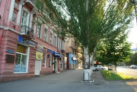 Соц сеть мариуполя