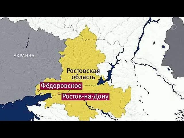 Ростов на дону граница с украиной. Ростов граничит с Украиной. Ростовская область граница с Украиной. Границы Ростовской области. Арта Ростовской области с Украиной.