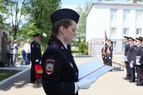 Гу по удмуртской республике